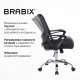 Кресло  "Next MG-318", с подлокотниками, хром, черное, 531834. Фото товара с разных ракурсов.