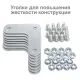 Стеллаж металлический  "MS Plus-200/50-5", 2000х1000х500 мм, 5 полок, регулируемые опоры, 291110, S241BR165502. Фото товара с разных ракурсов.